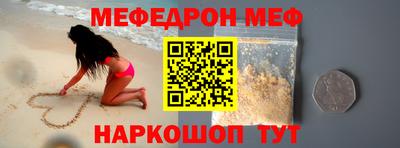 кокаин VHQ Заводоуковск