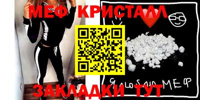 МДПВ Жуковский