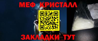 кокаин VHQ Заводоуковск