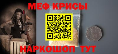 кокаин VHQ Заводоуковск