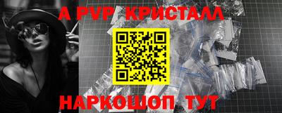 МДПВ Жуковский