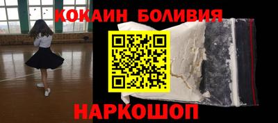 PSILOCYBIN Ипатово