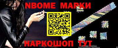 кокаин VHQ Заводоуковск