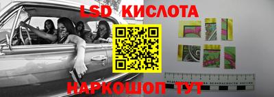 МДМА Заволжье