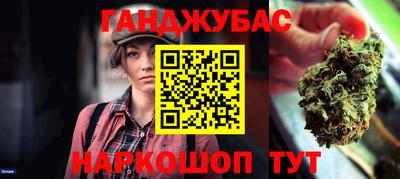 мет Ирбит