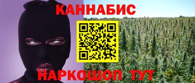 стаф Изобильный