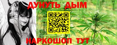 кокаин VHQ Заводоуковск