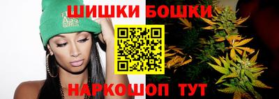 МДМА Заволжье