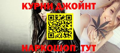 мет Ирбит