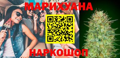 кокаин VHQ Заводоуковск