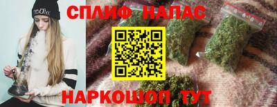 PSILOCYBIN Ипатово