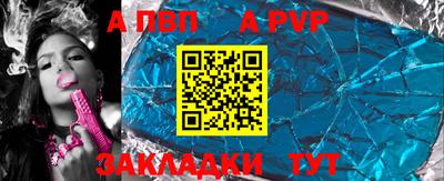МДМА Заволжье