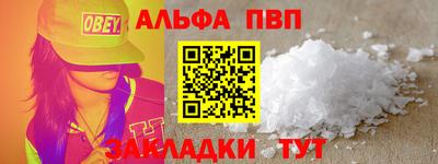 PSILOCYBIN Ипатово