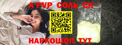 МДПВ Жуковский