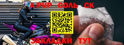 МДПВ Жуковский