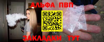 PSILOCYBIN Ипатово