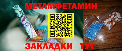 МДМА Заволжье