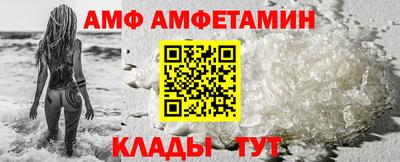 кокаин VHQ Заводоуковск