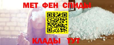 МДПВ Жуковский