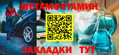 PSILOCYBIN Ипатово