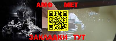 МДМА Заволжье