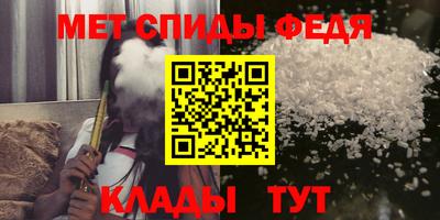 МДПВ Жуковский