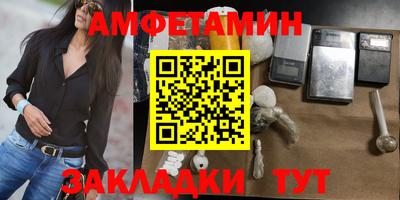 МДМА Заволжье