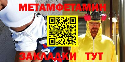кокаин VHQ Заводоуковск