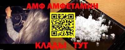 МДМА Заволжье
