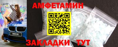 кокаин VHQ Заводоуковск