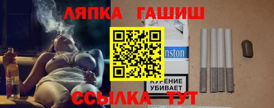 МДМА Заволжье