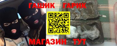 МДМА Заволжье
