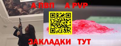 кокаин VHQ Заводоуковск